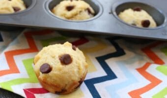 Easy homemade muffins are made with pantry staple ingredients and make a simple snack or breakfast on-the-go.