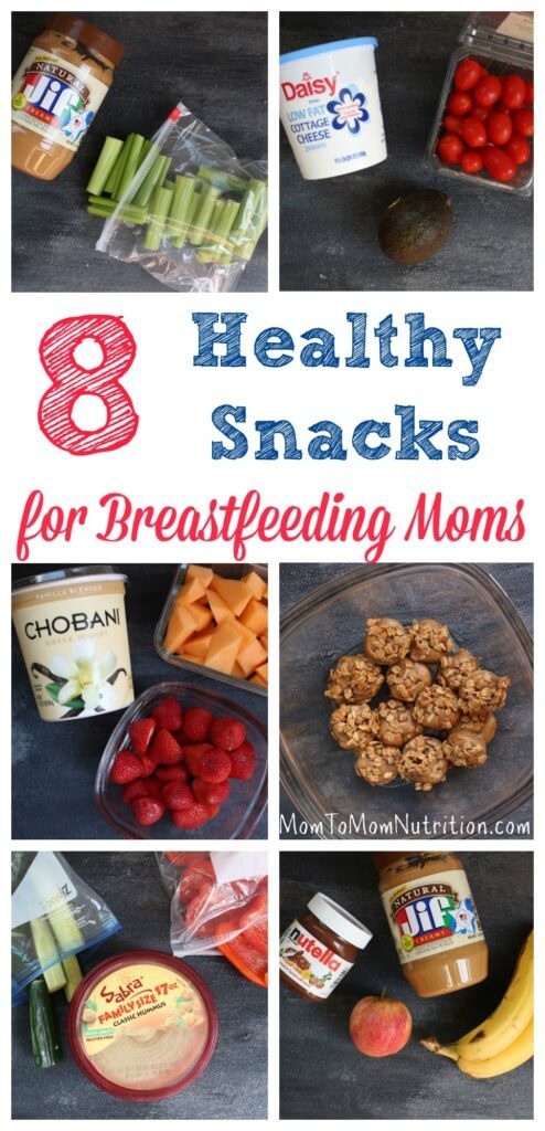 bfsnacks4 - Mom to Mom Nutrition A list of healthy snacks for breastfeeding moms that help to keep mom’s nutrition and energy at an all-time high no matter what time of day she’s nursing!
