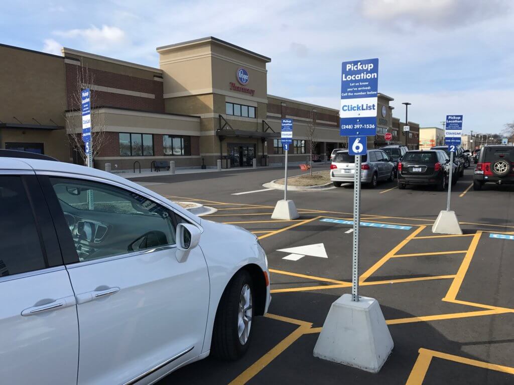 Here's an inside look at my experience using ClickList, an online grocery ordering service from Kroger. 