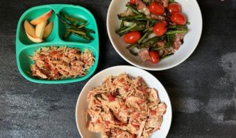 Need an easy, fix-it and forget-it dinner recipe? This slow cooker pizza chicken has all the flavors of pizza without the fuss of making pizza crust!