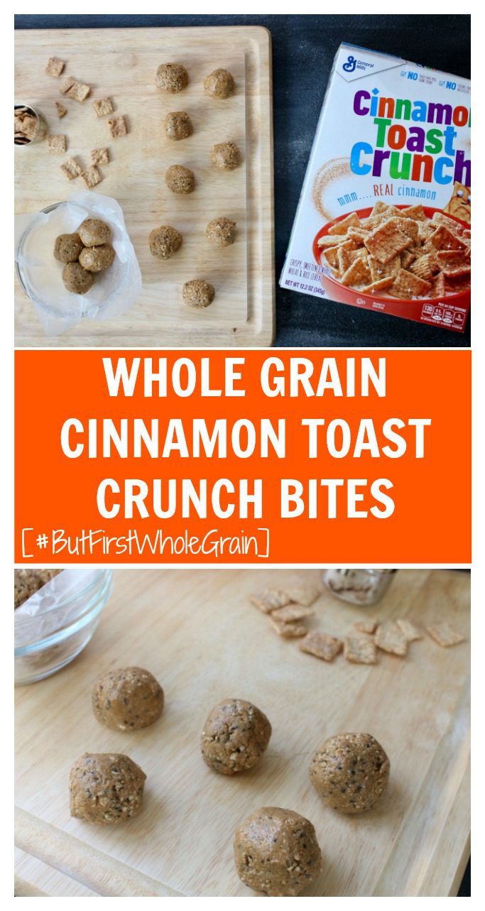 Whole Grain Cinnamon Crunch Bites make the perfect whole grain snack when you’re craving something flavorful AND fiber-filled. A perfect grab-and-go snack or lunchbox treat!
